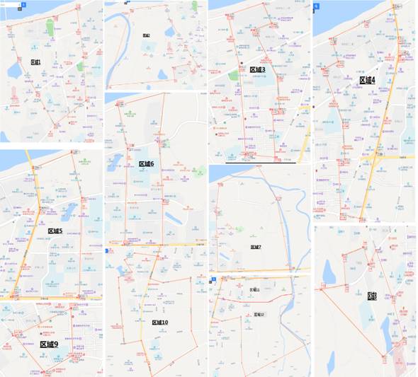 mmexport1589779967175