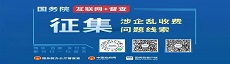 ԺW+顱ƽ__yM}