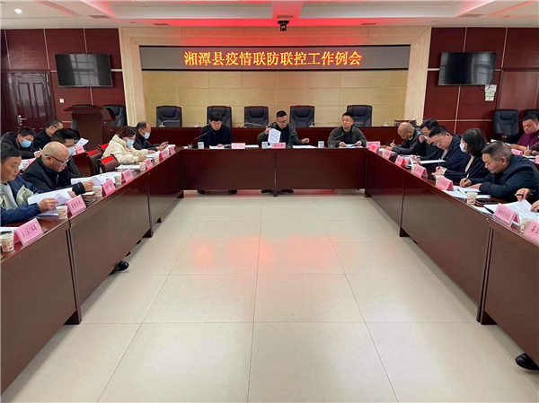 微信圖片_20211220091005.jpg 微信圖片_20211220091005.jpg