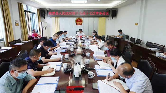 微信圖片_20220902104228_副本.jpg 微信圖片_20220902104228_副本.jpg