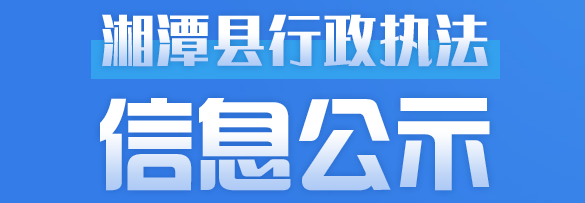 h̷wʾ