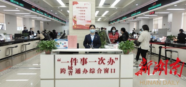 �`�С��ĸҡ�����á����̡��� ح3ʡ25������̶�h����ʡͨ�k������Ȧ�U(ku��)��