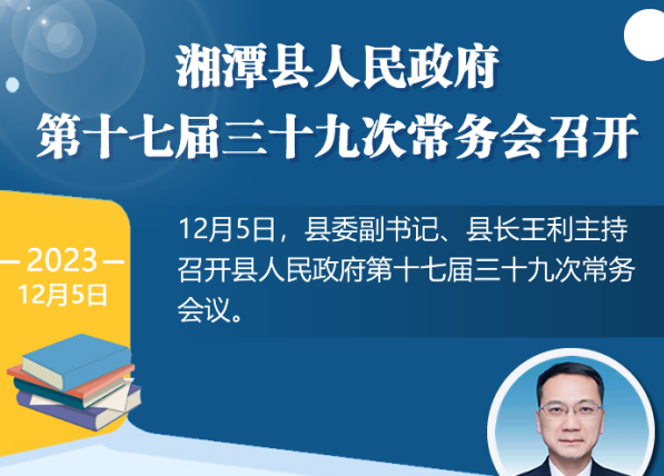 ���D�⡿��̶�h����������ʮ�ߌ���ʮ�Ŵγ��Օ��h���_