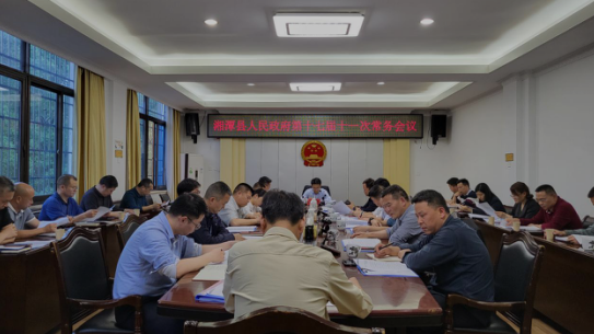 微信圖片_20220524200651.png 微信圖片_20220524200651.png