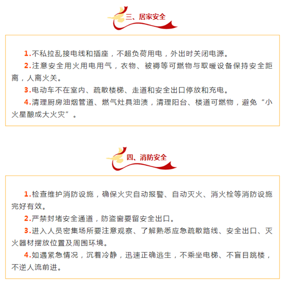 b6b0c0fd0b2d0dda873885e566af8f0