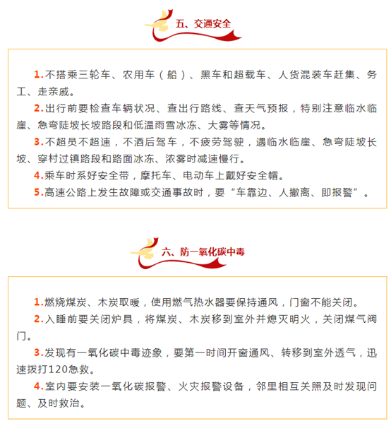 61c6afca6faa9e4813013a0cb760334