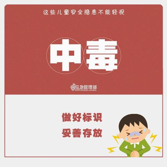 ΢�ňDƬ_20240601090648