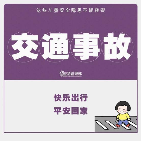 ΢�ňDƬ_20240601090643