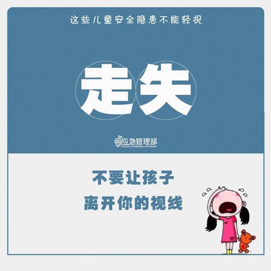 ΢�ňDƬ_20240601090636