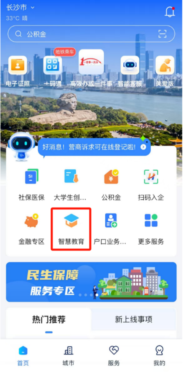 2025пϡk