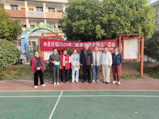 ̶hΘ(zhn)_(ki)չ(w)_(ki)}ա(dng)