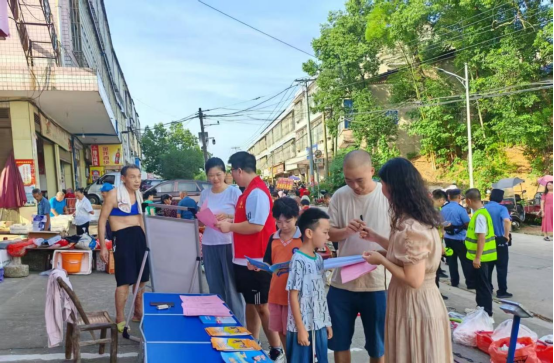 ��̶�h��ˮ�l2025�ꡰ���չ��_���}�ա���ӿ��Y