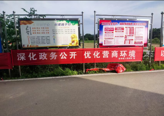 䲺(zhn)(w)_(ki)ա(dng)Y(ji)