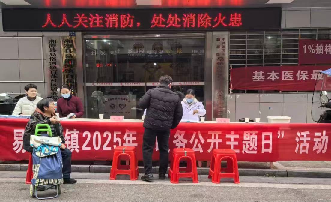 ��̶�h���׺�患������չ��_���}�ա��������Ⱥ�����B�Ę�