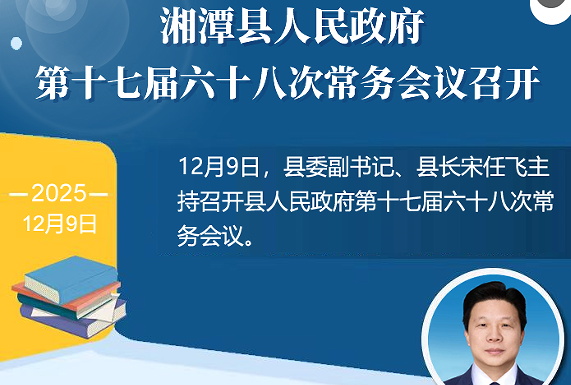 ���D�⡿��̶�h����������ʮ�ߌ���ʮ�˴γ��Օ��h���_