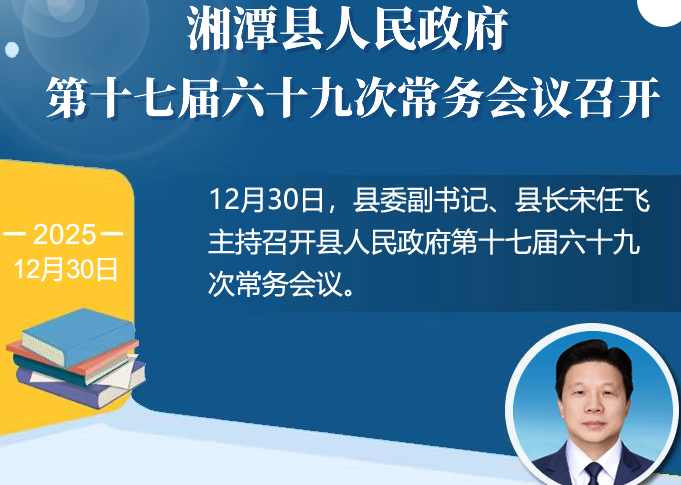 ���D�⡿��̶�h����������ʮ�ߌ���ʮ�Ŵγ��Օ��h���_