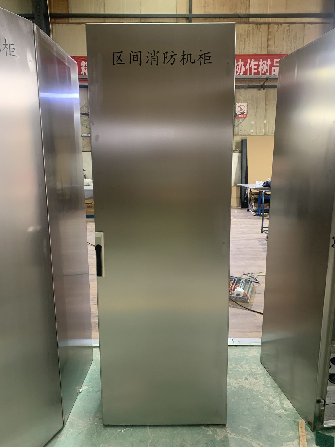 四川不銹鋼鈑金機(jī)箱機(jī)柜哪里可以定制
